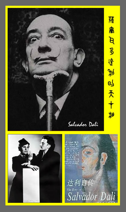 šԴ