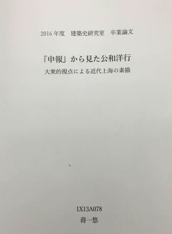 իռǡʮپۻ