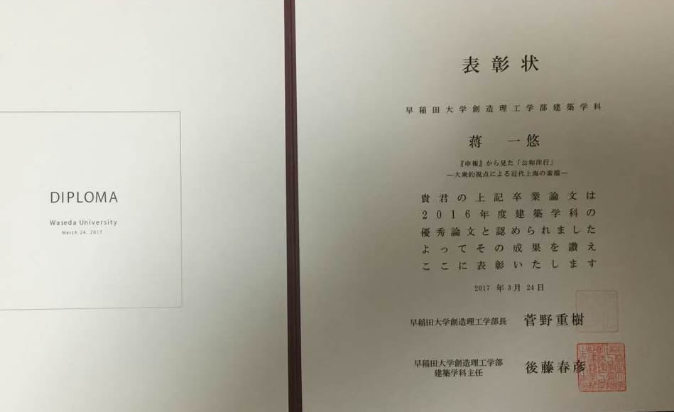 իռǡʮپۻ